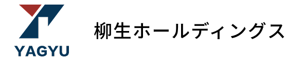 柳生ホールディングス